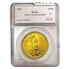 1927 $20 Gold Double Eagle SEGS MS63