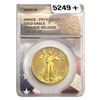 2022-W 1oz $50 Gold Eagle ANACS PR70 DCAM
