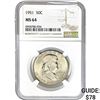 Image 1 : 1951 Franklin Half Dollar NGC MS64