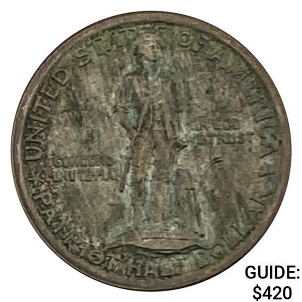 1925 Lexington Half Dollar