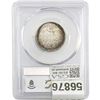 Image 2 : 1939 25C Washington Quarter PCGS PR66
