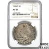 1935-S Peace Dollar NGC MS63