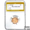 1916-S Lincoln Cent PGA MS66 RED