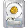 Image 2 : 1881 $5 Gold Half Eagle PCGS MS62