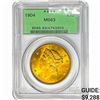 Image 1 : 1904 $20 Gold Double Eagle PCGS MS63
