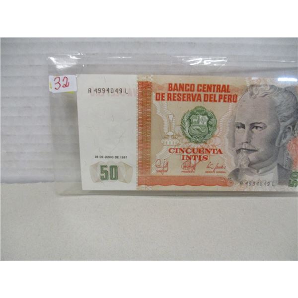 1987 BANK OF CENTRAL PERU 50 CENTCUENTA BANK NOTE