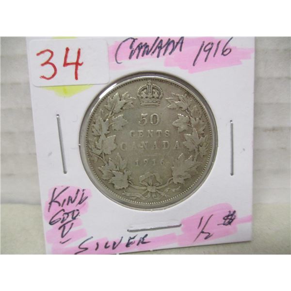 1916 KING GEORGE V CANADA SILVER HALF DOLLAR
