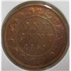 Image 2 : 1859 CANADA LARGE CENT
