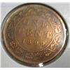 Image 1 : 1899 CANADA LARGE CENT