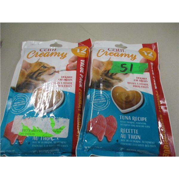 TUNA CAT TREATS (2 X 12 TUBES)