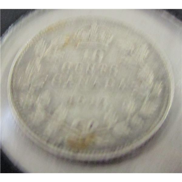 1917 VF KING GEORGE V SILVER DIME