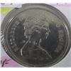 Image 1 : 1986 PROOF CANADA VOYAGER DOLLAR