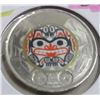 Image 1 : 2020 BILL REID CANADA TOONIE