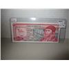 Image 1 : 1976 BANK OF MEXICO 5 PESO BANK NOTE