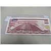 Image 2 : 1976 BANK OF MEXICO 5 PESO BANK NOTE