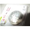 Image 1 : 2004 PROOF CAMEO CANADA SILVER QUARTER