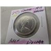 Image 1 : 1979 UNCIRCULATED CANADA HALF DOLLAR