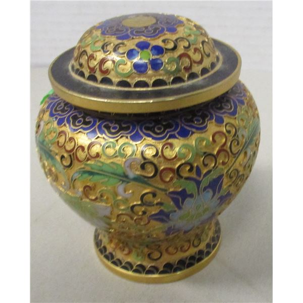 SEIZURE/COLLECTABLE:  BRASS DISH C/W LID