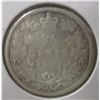 Image 2 : 1881H CANADA VICTORIAN SILVER QUARTER