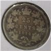 Image 1 : 1874H CANADA VICTORIAN QUARTER