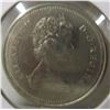 Image 4 : 1874 - 1974 100TH ANNIVERSARY CANADA DOLLAR