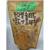 Image 1 : FREIGHT DAMAGE (AS IS);  CARAMEL & ALMOND PRETZELS - CASE