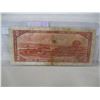 Image 2 : 1954 POKER HAND SERIAL NUMBER (0'S & 8'S) DEVILS FACE CANADA $2 BILL