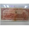 Image 4 : 1954 POKER HAND SERIAL NUMBER (0'S & 8'S) DEVILS FACE CANADA $2 BILL
