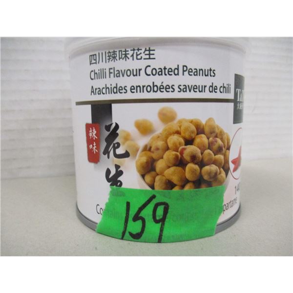 FREIGHT DAMAGE (AS IS):  CHILI FLAVORED COATED PEANUTS (140G) - CAN
