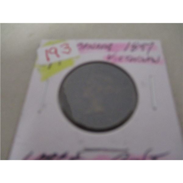1897 CANADA VICTORIAN LARGE PENNY