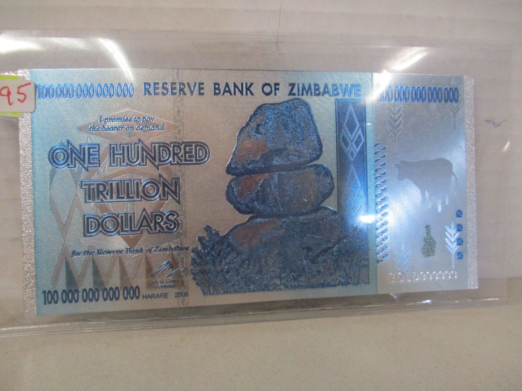 RESERVE BANK OF ZIMBABWE 100 TRILLION DOLLAR BANK NOTE