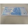 Image 6 : RESERVE BANK OF ZIMBABWE 100 TRILLION DOLLAR BANK NOTE