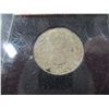 Image 3 : 1919 CANADA SILVER FIVE CENT