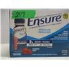 217J