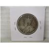 Image 4 : 1918 VF NEWFOUNDLAND SILVER HALF DOLLAR