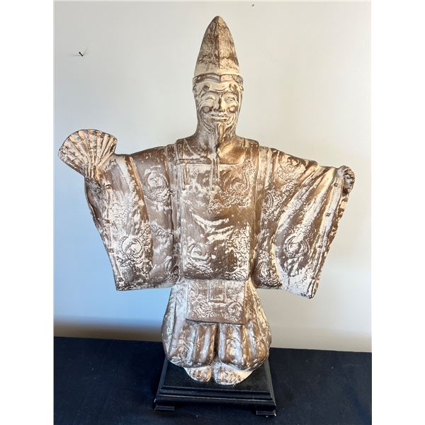 "The Uesugi" by Austin Productions