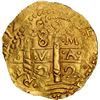 Image 1 : PERU, Lima, gold cob 8 escudos, 1722 M, PCGS MS62, finest known in PCGS census.