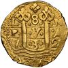 Image 1 : PERU, Lima, gold cob 8 escudos, 1732 N, NGC AU 53.