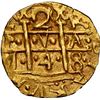 Image 1 : PERU, Lima, gold cob 2 escudos, 1748 R, very rare, NGC MS 65, finest and only example in NGC census,