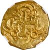 Image 2 : COLOMBIA, Bogotá, gold cob 2 escudos, Charles II posthumous, no assayer (Arce), NGC MS 63 (1715 Flee