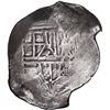 Image 1 : MEXICO, Mexico City, cob 8 reales, Philip IV, assayer not visible.