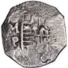 Image 1 : MEXICO, Mexico City, cob 4 reales, Philip IV, assayer P.
