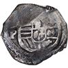 Image 1 : MEXICO, Mexico City, cob 4 reales, Philip IV, assayer P.