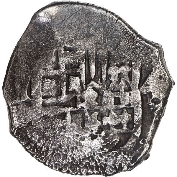 MEXICO, Mexico City, cob 4 reales, Philip IV, assayer not visible.