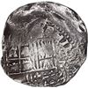 Image 1 : BOLIVIA, Potosí, cob 8 reales, Philip IV, assayer not visible (1630s).