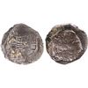 Image 1 : MEXICO, Mexico City, clump of one cob 8 reales and one cob 4 reales encrusted together, assayer P wh