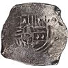 Image 1 : MEXICO, Mexico City, cob 4 reales, Philip IV, assayer not visible (P).