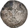 Image 2 : NETHERLANDS (Spanish), Tournai, patagon, 1650.