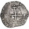 Image 2 : BOLIVIA, Potosí, cob 8 reales, 1653 E, •PH• at top, •pomegranate[x=#8226/
