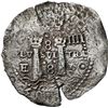 Image 1 : BOLIVIA, Potosí, cob 8 reales, 1652 E, Transitional Type IV/A, NGC XF details / saltwater damage (Sh